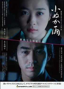 97视频在线观看 第七块屏幕 科幻电影在线播放